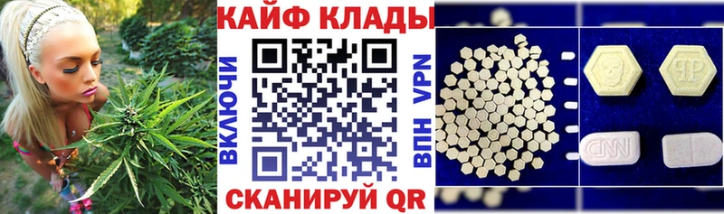 Как найти наркотики Слюдянка Гашиш  Конопля  Меф мяу мяу 
