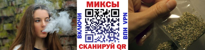 БУТИРАТ оксана  площадка клад  Слюдянка 