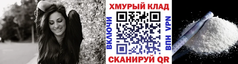 Героин герыч  Слюдянка 