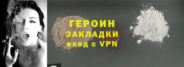 МДМА Остров