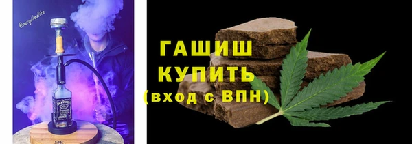 твердый Осинники