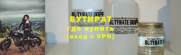 МДМА Остров