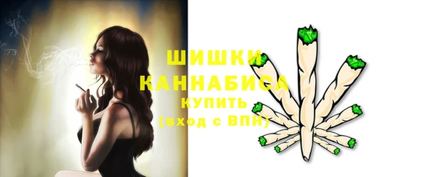 наркотики Пикалёво