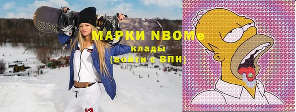 МДМА Остров