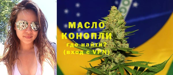 а пвп мука Печоры