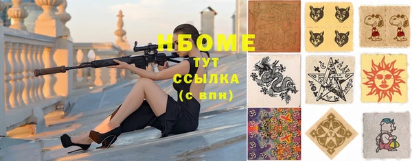 МДМА Остров