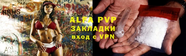 МДМА Остров