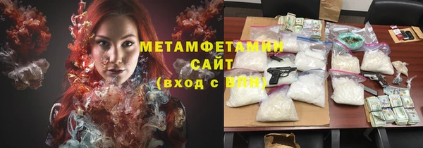 ECSTASY Володарск